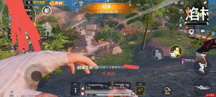 和平精英免费挂 - 无门槛稳定透视辅助